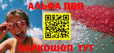 дживик Гатчина