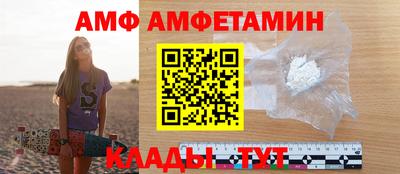 дживик Гатчина