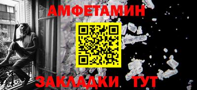 метадон Гай