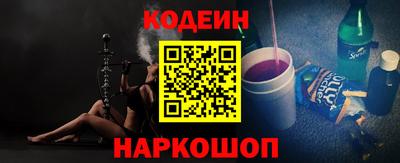 дживик Гатчина