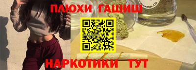 метадон Гай