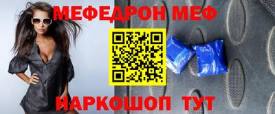 метадон Гай