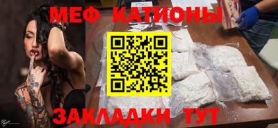 дживик Гатчина
