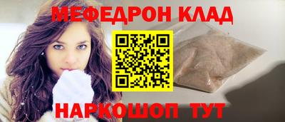 дживик Гатчина