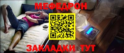 метадон Гай
