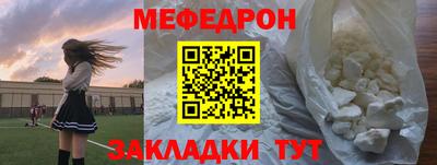 метадон Гай