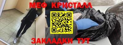 метадон Гай
