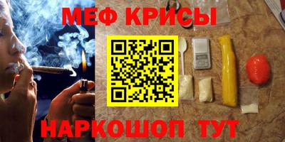 дживик Гатчина