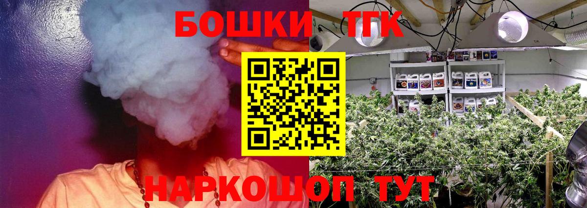 Конопля VHQ Иркутск